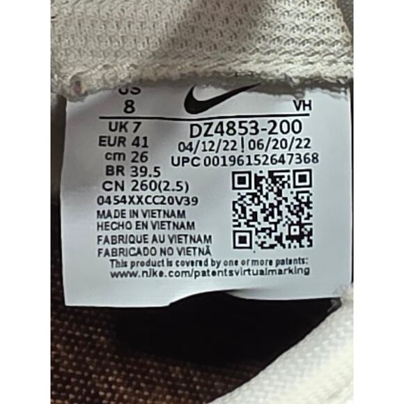 Nike Dunk Low Premium Montreal Bagel Sesame Sneakers Size 8 Mens